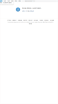 Mobile Screenshot of nanzhan.qilibali.com
